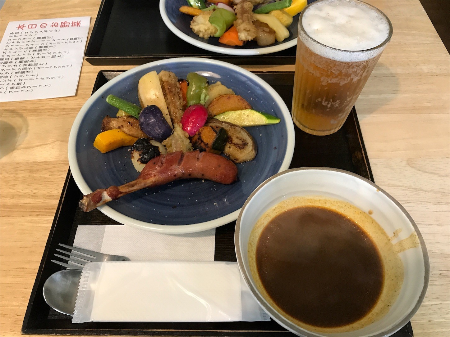 f:id:narinarissu:20170909182420j:image:w400