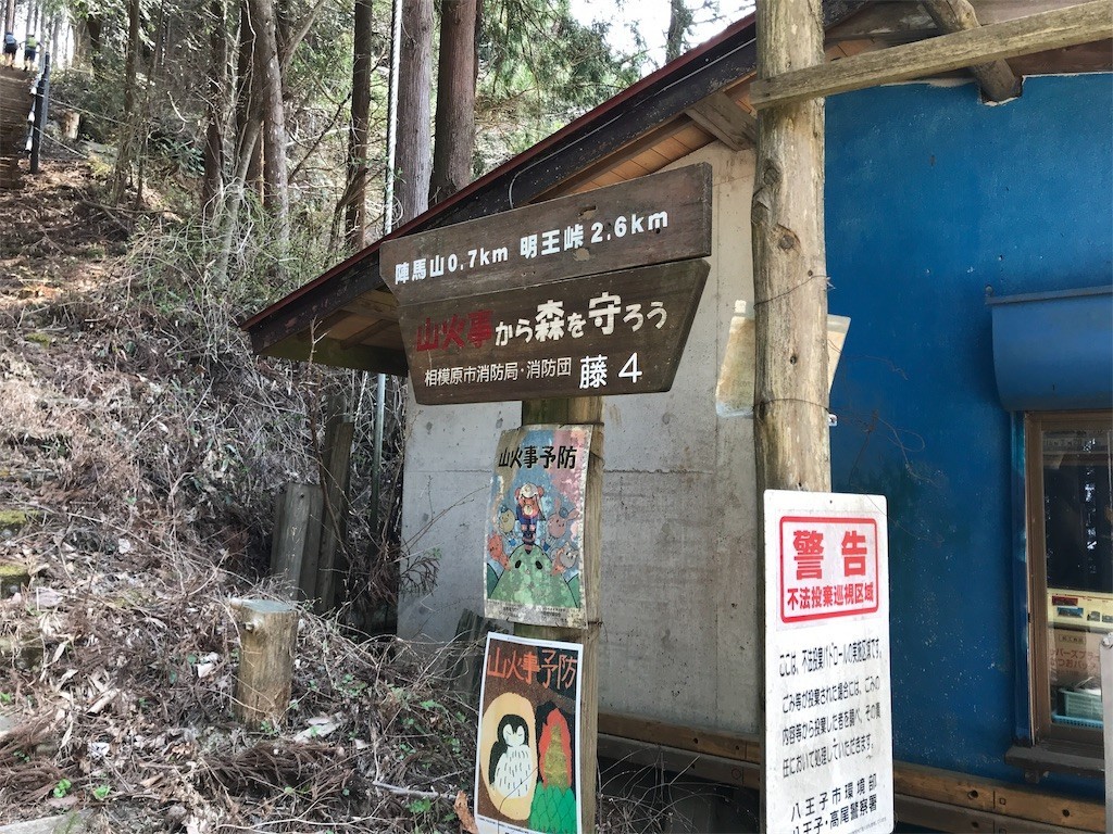 f:id:narinarissu:20190407175921j:image:w400 f:id:narinarissu:20190407175921j:image:w400