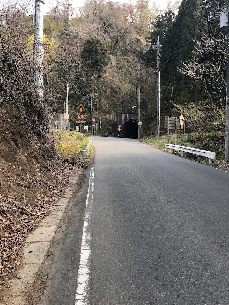 f:id:narinarissu:20190407211218j:image:w300 f:id:narinarissu:20190407211218j:image:w300