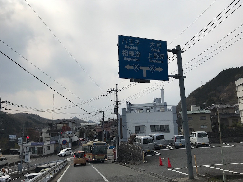 f:id:narinarissu:20190407212016j:image:w400 f:id:narinarissu:20190407212016j:image:w400