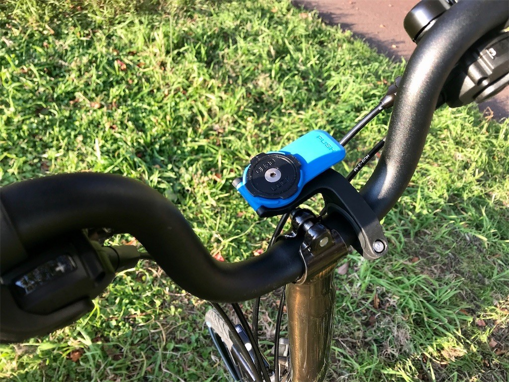 quad lock brompton