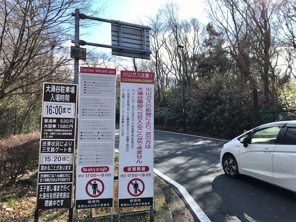 f:id:narinarissu:20191214210659j:image f:id:narinarissu:20191214210659j:image