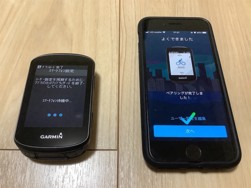 Garminのサイクリング用gps Edge 530 本体のみ を購入しました なりなり日記