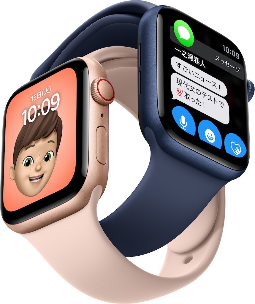 Apple Watchセルラー版を有効に使うためにuq Mobileからauにmnpします なりなり日記