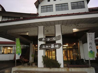 イメージ 6