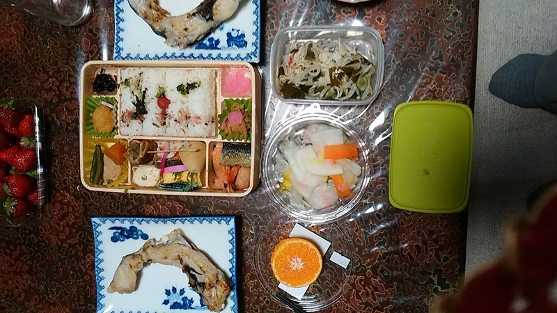 イメージ 2