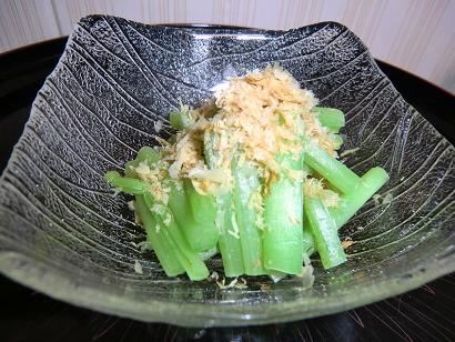 イメージ 6
