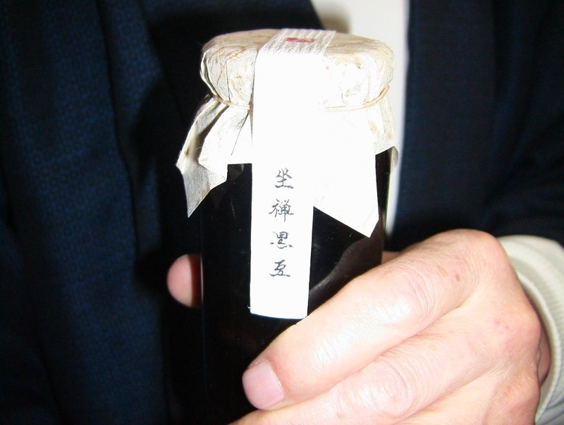 イメージ 5