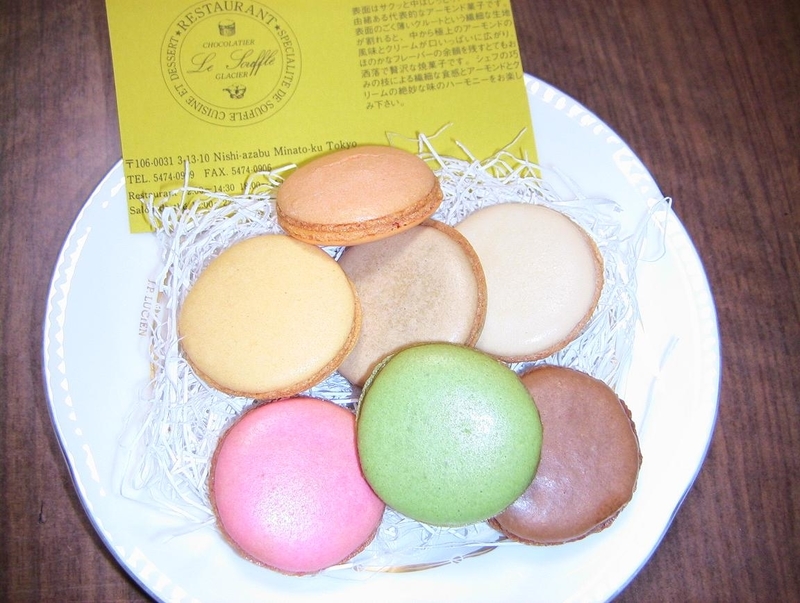 イメージ 5