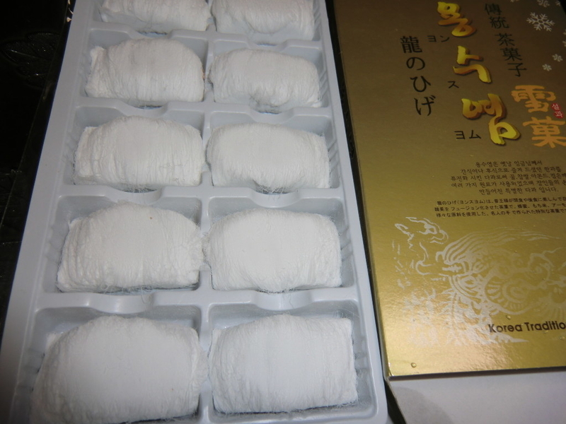 イメージ 3