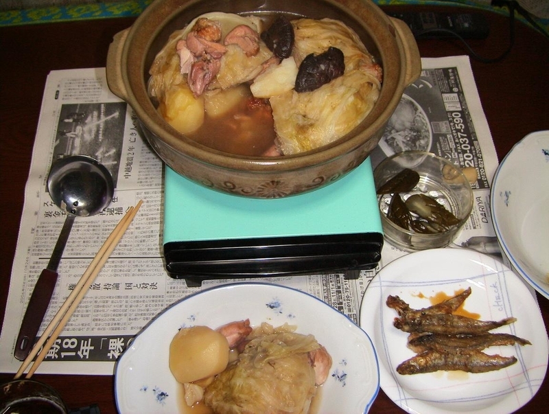 イメージ 2