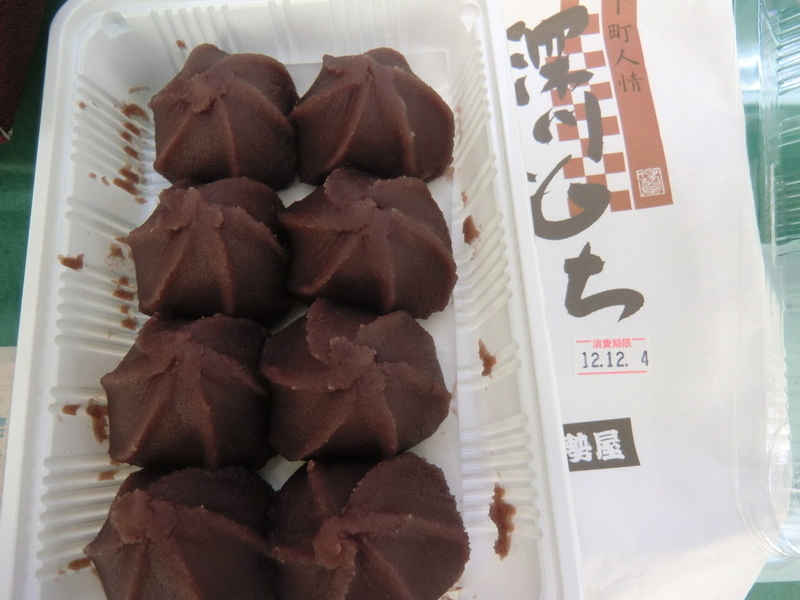 イメージ 2