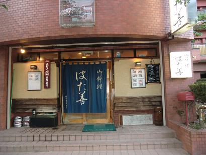イメージ 1