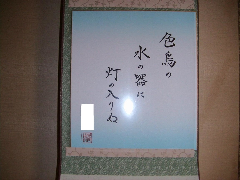 イメージ 1