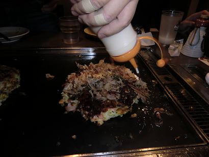 イメージ 2