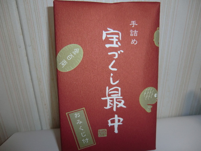 イメージ 1