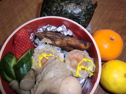 イメージ 2