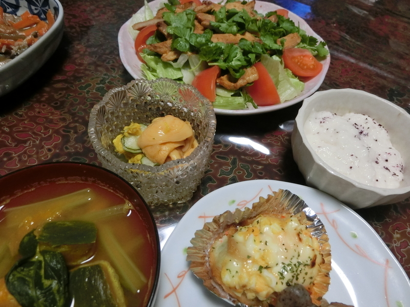 イメージ 2