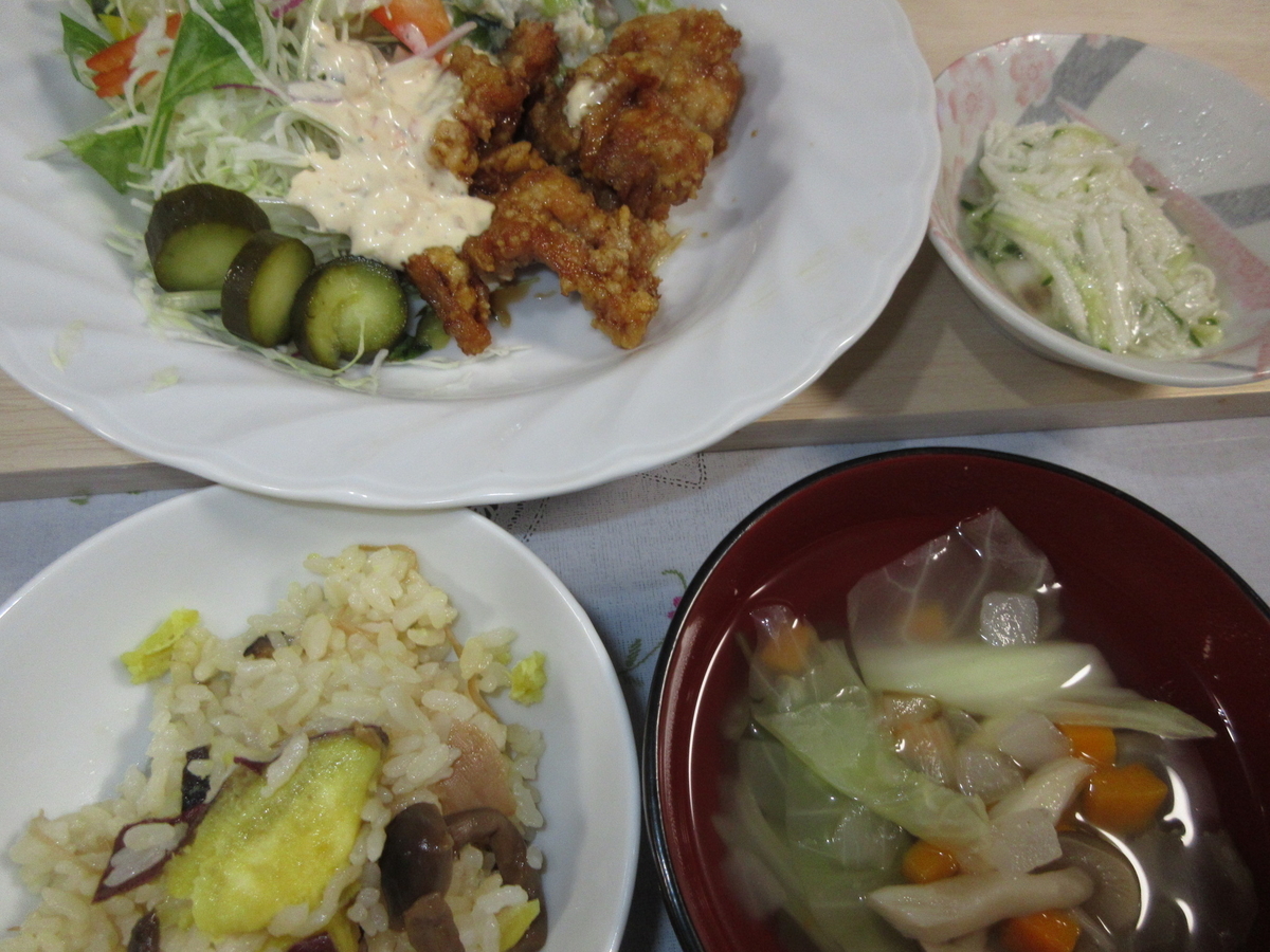 f:id:narinatta:20190902194601j:plain