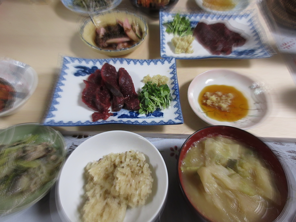 f:id:narinatta:20190926211946j:plain