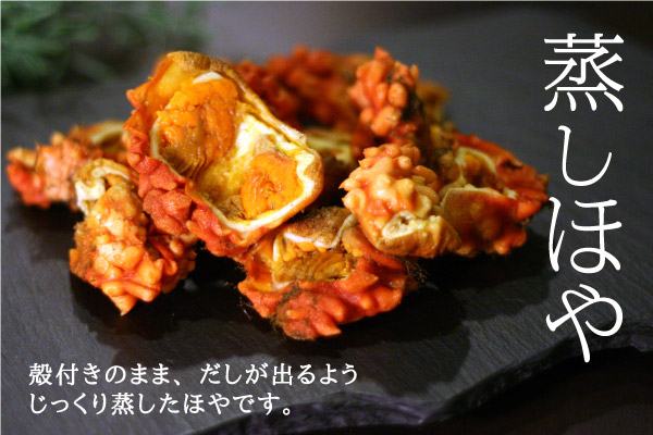f:id:narinatta:20190926213107j:plain