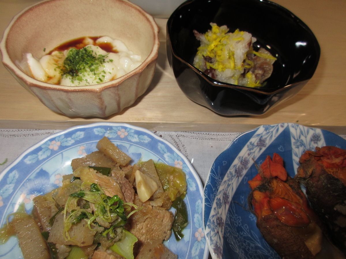 f:id:narinatta:20190929202631j:plain