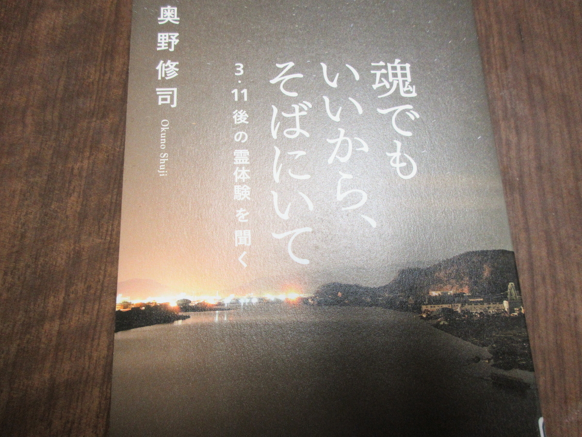 f:id:narinatta:20191011235121j:plain
