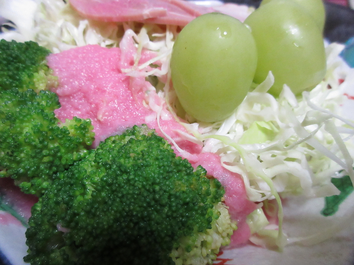 f:id:narinatta:20191013112539j:plain