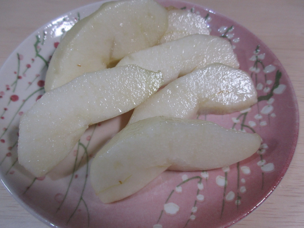 f:id:narinatta:20191113225029j:plain