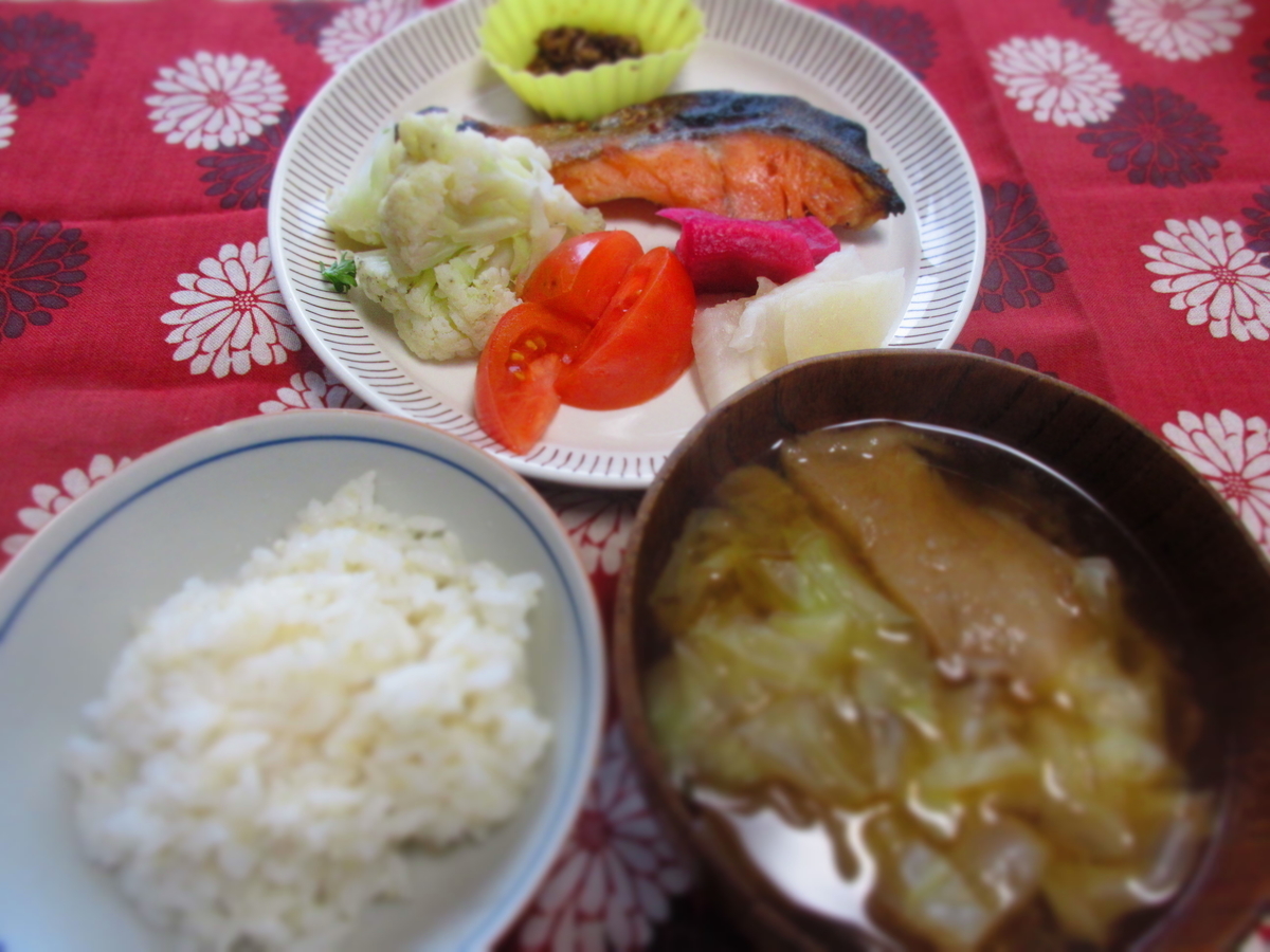 f:id:narinatta:20191120191711j:plain