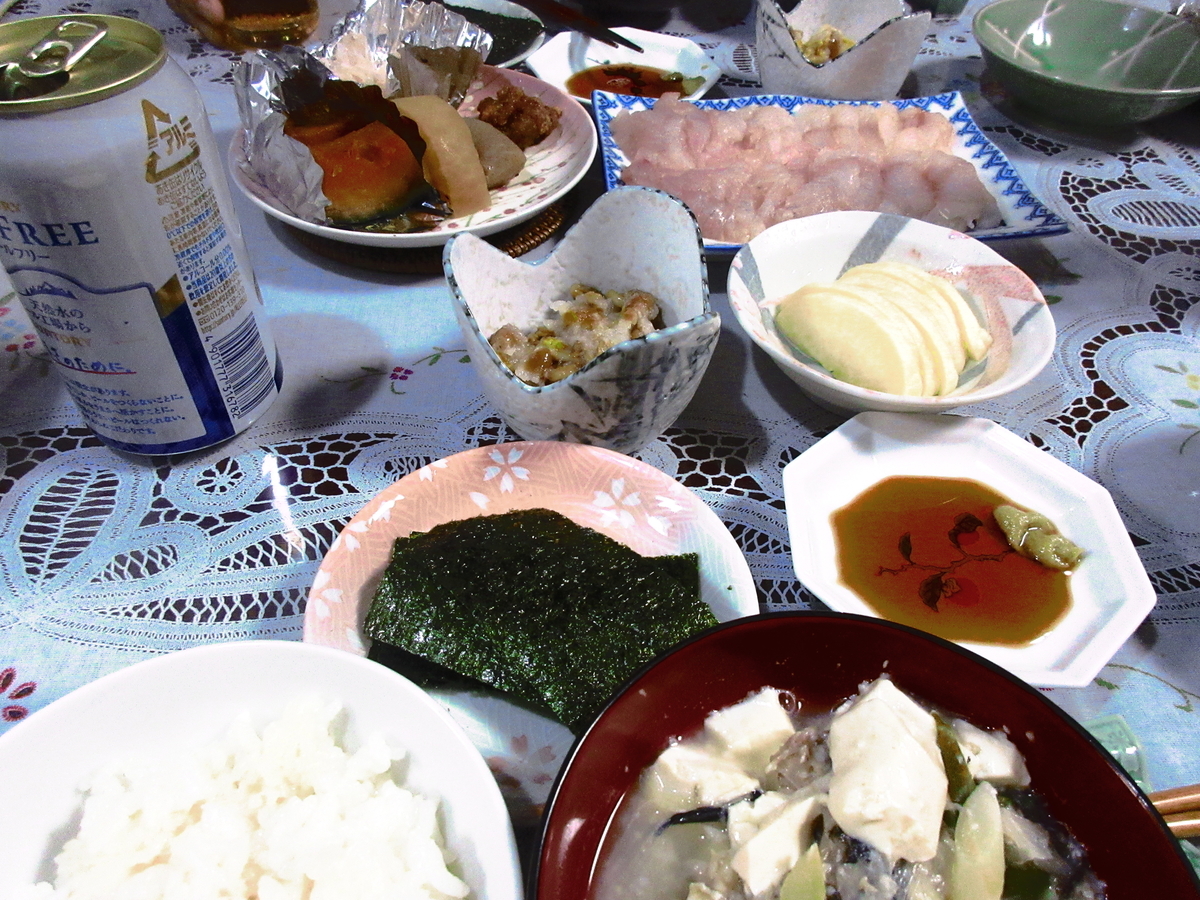 f:id:narinatta:20191225211209j:plain