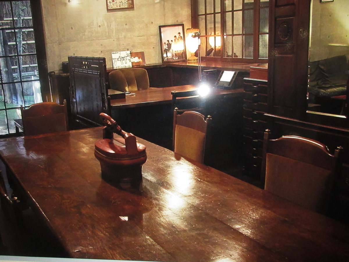 f:id:narinatta:20200116231157j:plain