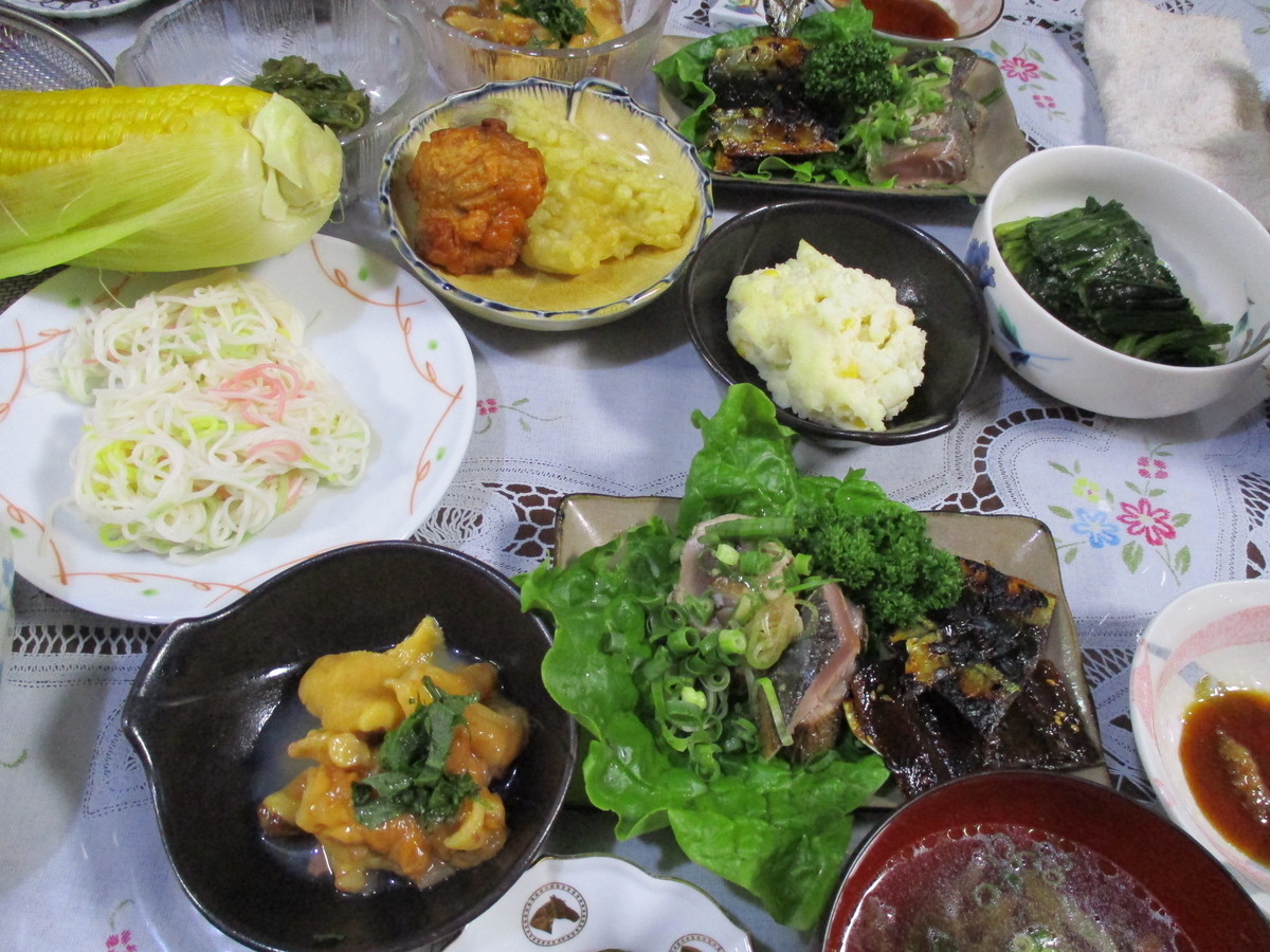 f:id:narinatta:20200627205258j:plain