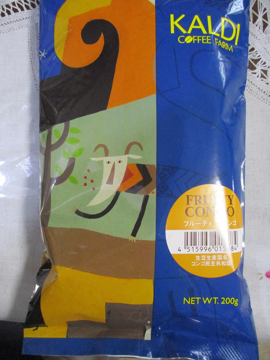 f:id:narinatta:20200725143208j:plain