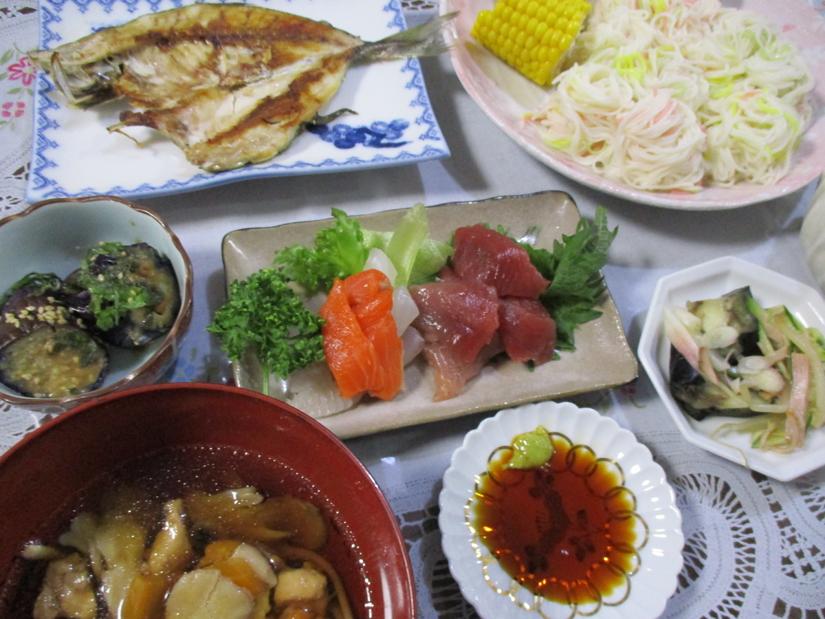 f:id:narinatta:20200813200614j:plain