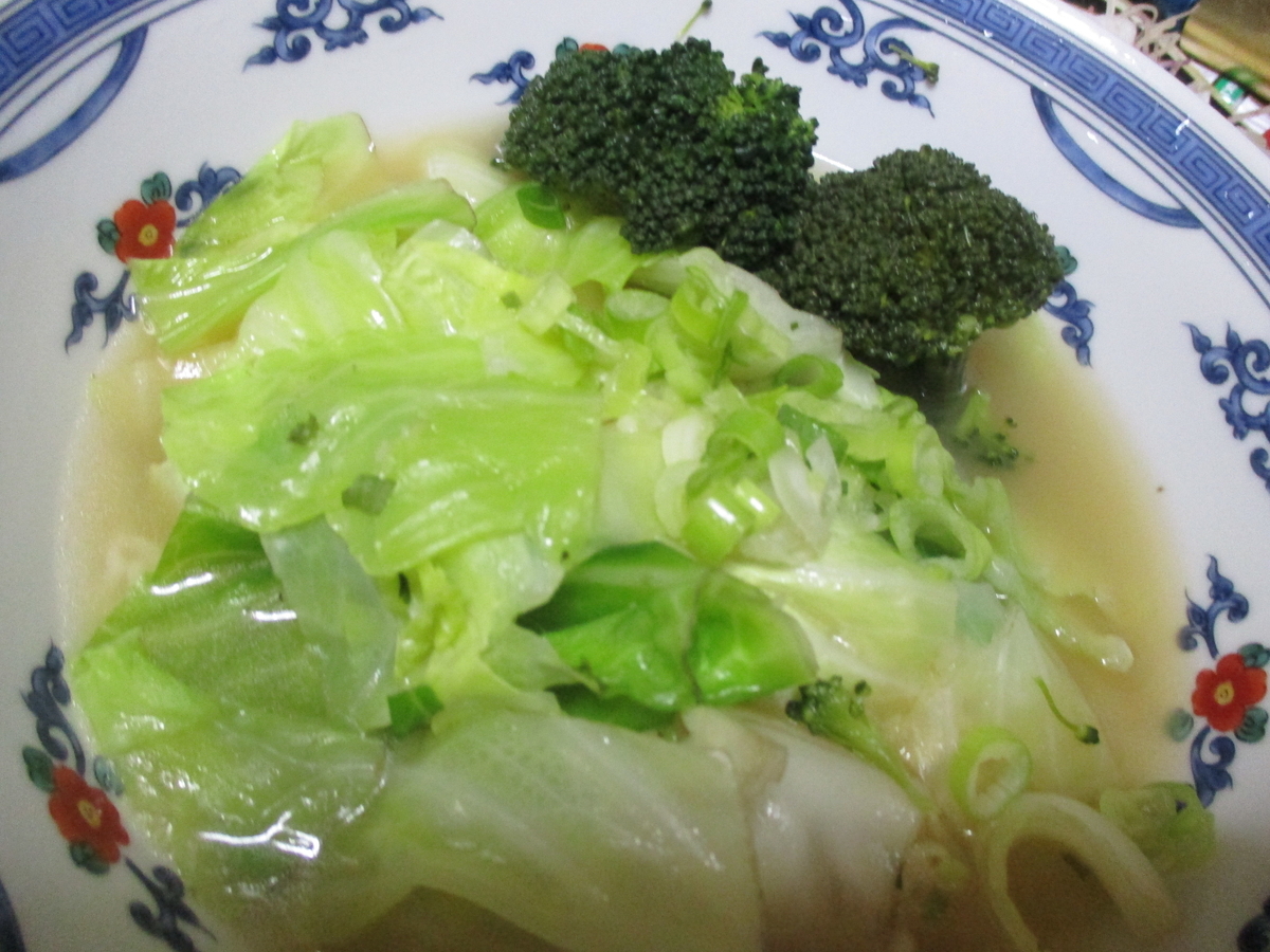 f:id:narinatta:20201110000055j:plain