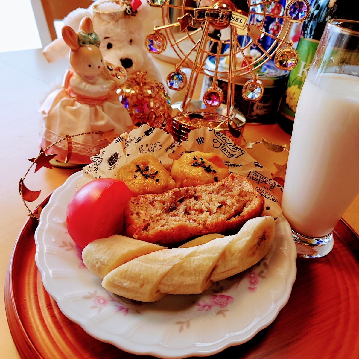 f:id:narinatta:20201225002411j:plain