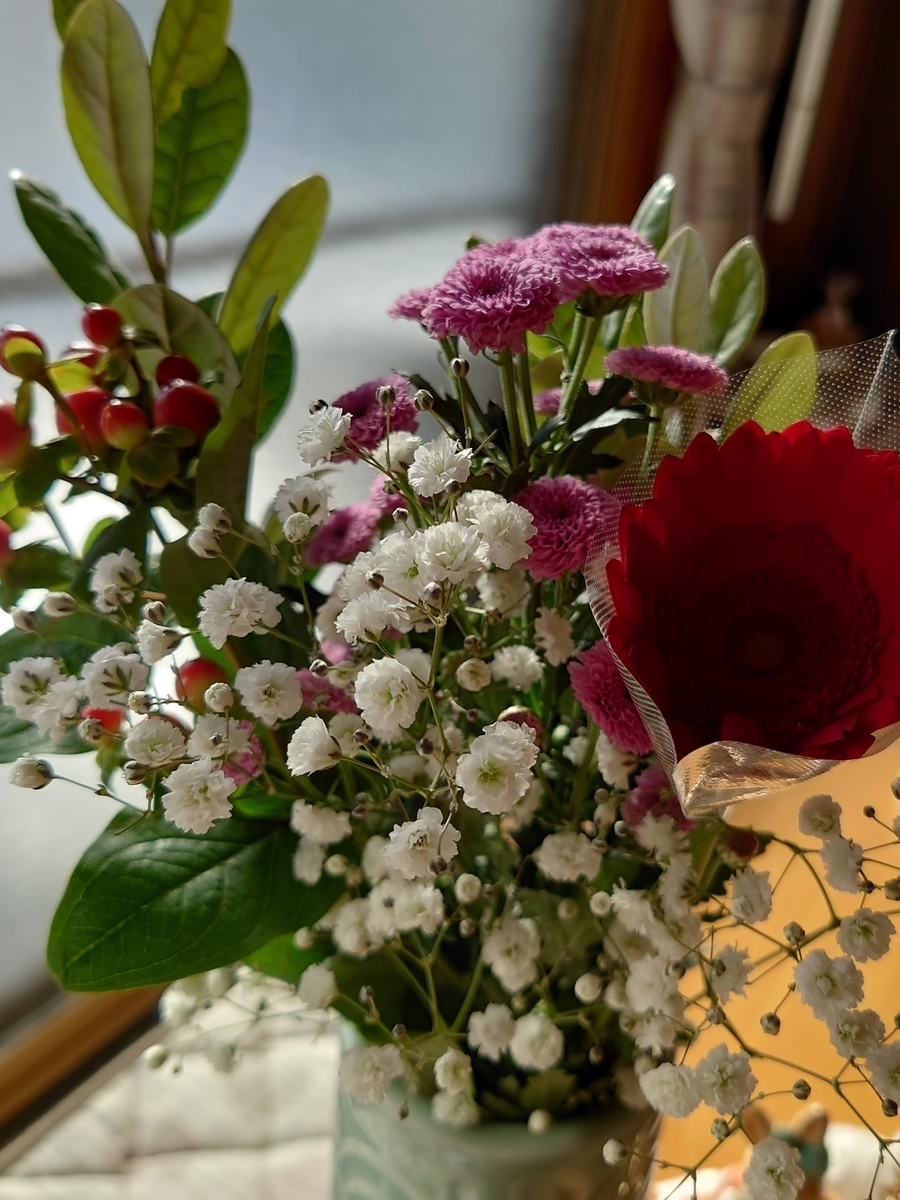 f:id:narinatta:20201225013240j:plain