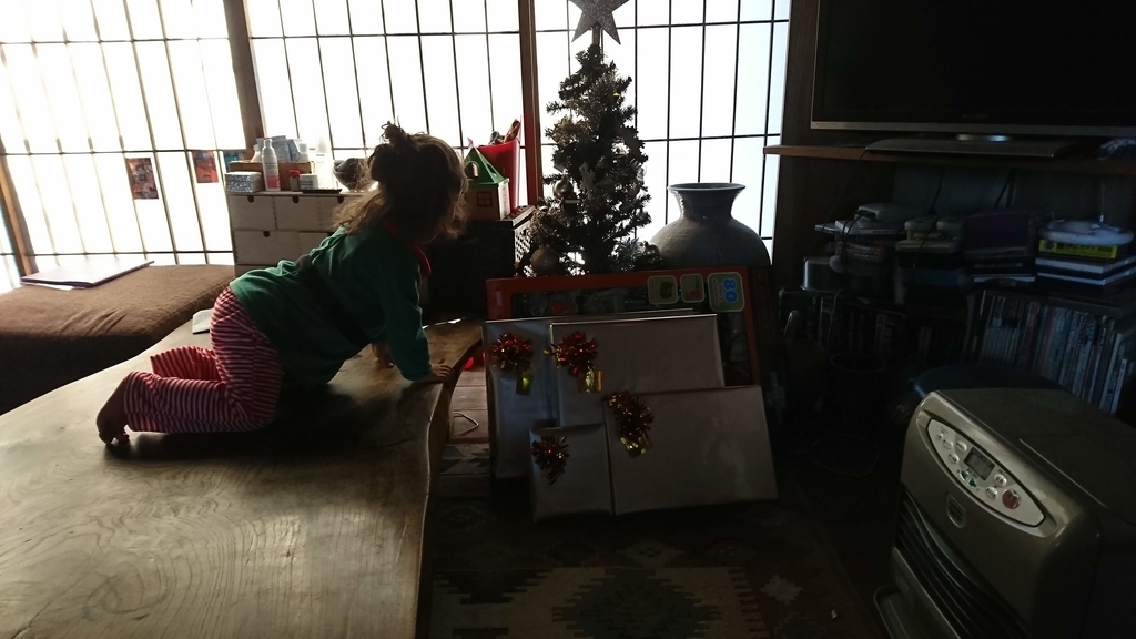 f:id:narippa:20181225164106j:plain