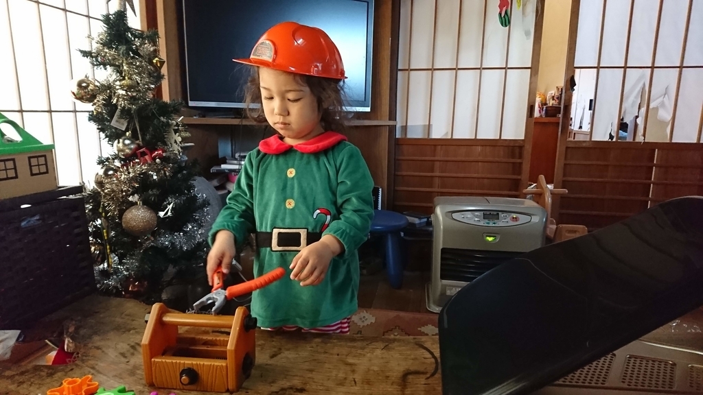 f:id:narippa:20181225164312j:plain