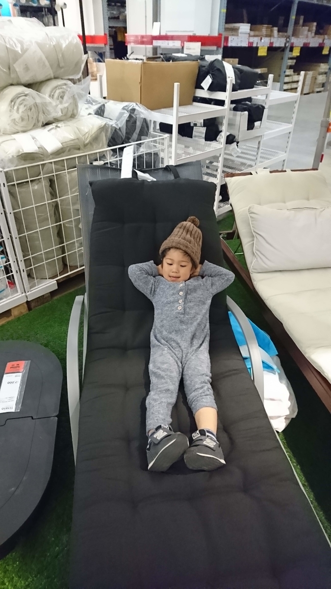 f:id:narippa:20190425141039j:plain f:id:narippa:20190425141039j:plain