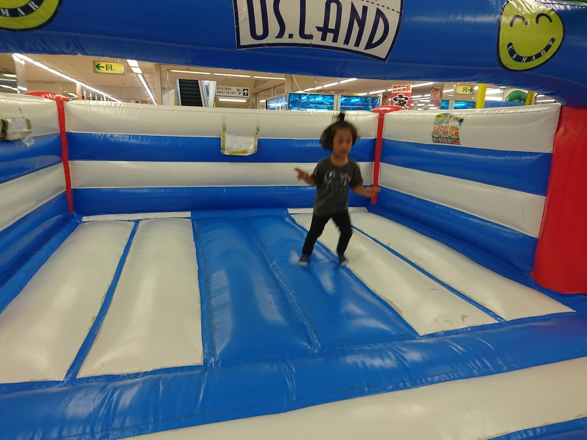 f:id:narippa:20190722162343j:plain