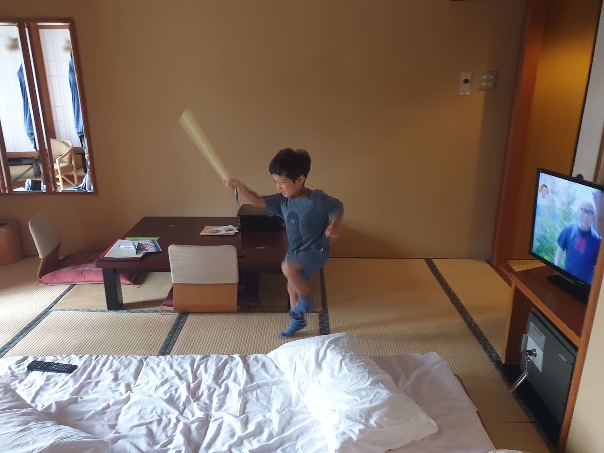 f:id:narippa:20190903112741j:plain