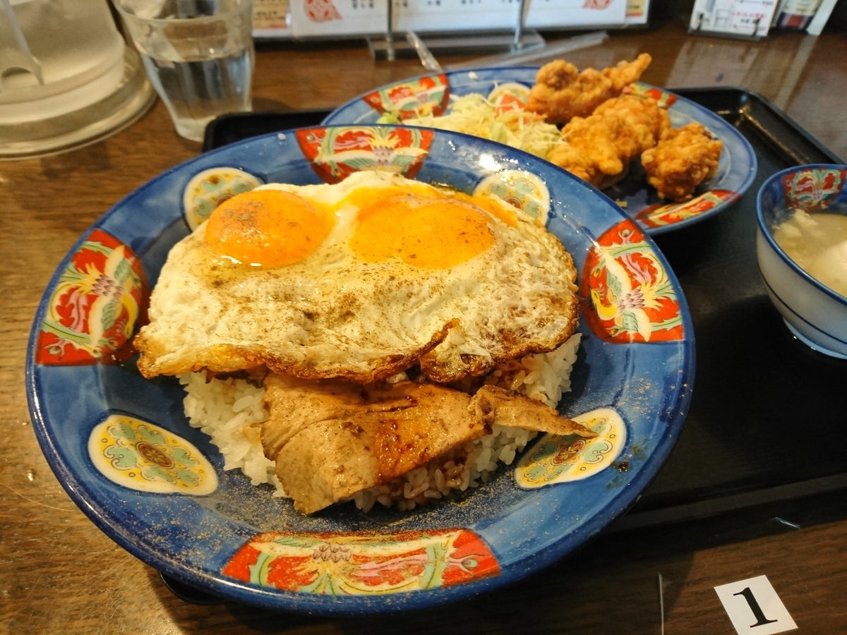 f:id:narippa:20200115120023j:plain