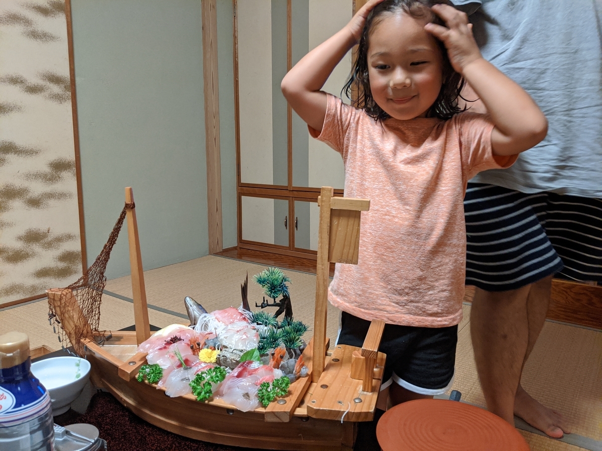 f:id:narippa:20200806164814j:plain