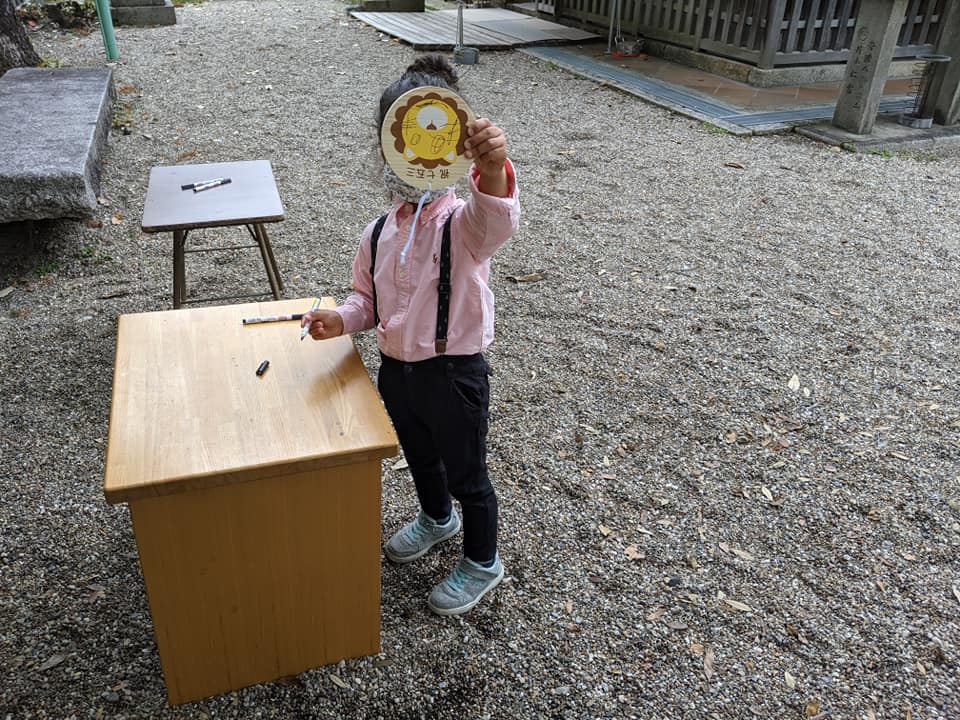 f:id:narippa:20201228095606j:plain