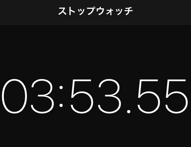 f:id:narippi:20170607093725j:plain