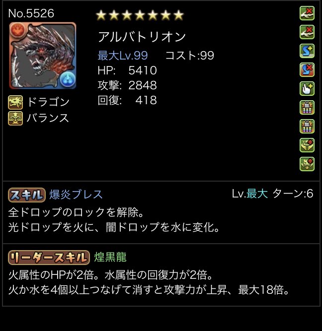 f:id:nariririririri:20190901152918j:plain f:id:nariririririri:20190901152918j:plain