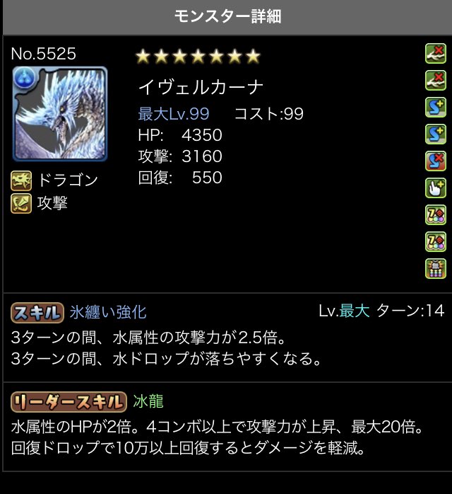 f:id:nariririririri:20190901152923j:plain f:id:nariririririri:20190901152923j:plain