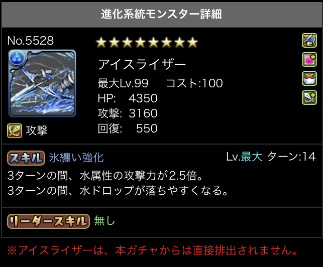 f:id:nariririririri:20190901152926j:plain f:id:nariririririri:20190901152926j:plain